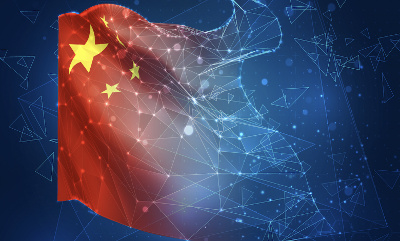 Beijing Announces a Two-Year Plan for the Metaverse