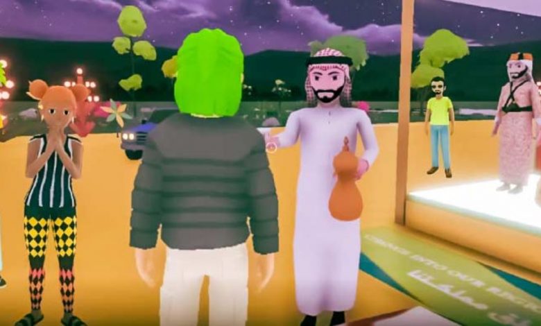 image of a Saudi virtual avatar in the Decentraland Metaverse
