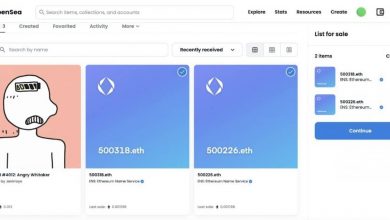 a screenshot of what to expect from OpenSea's new bulk buy and sell flow