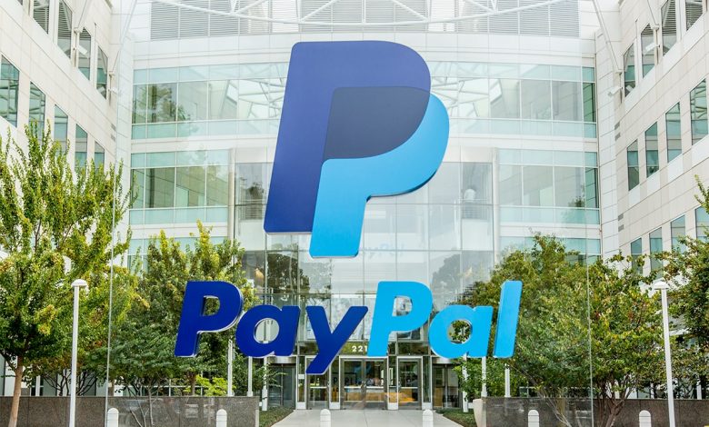 A picture of a PayPal office building