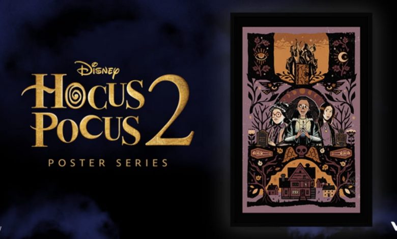 Disney’s Hocus Pocus 2 Launches Digital Collectibles on Veve